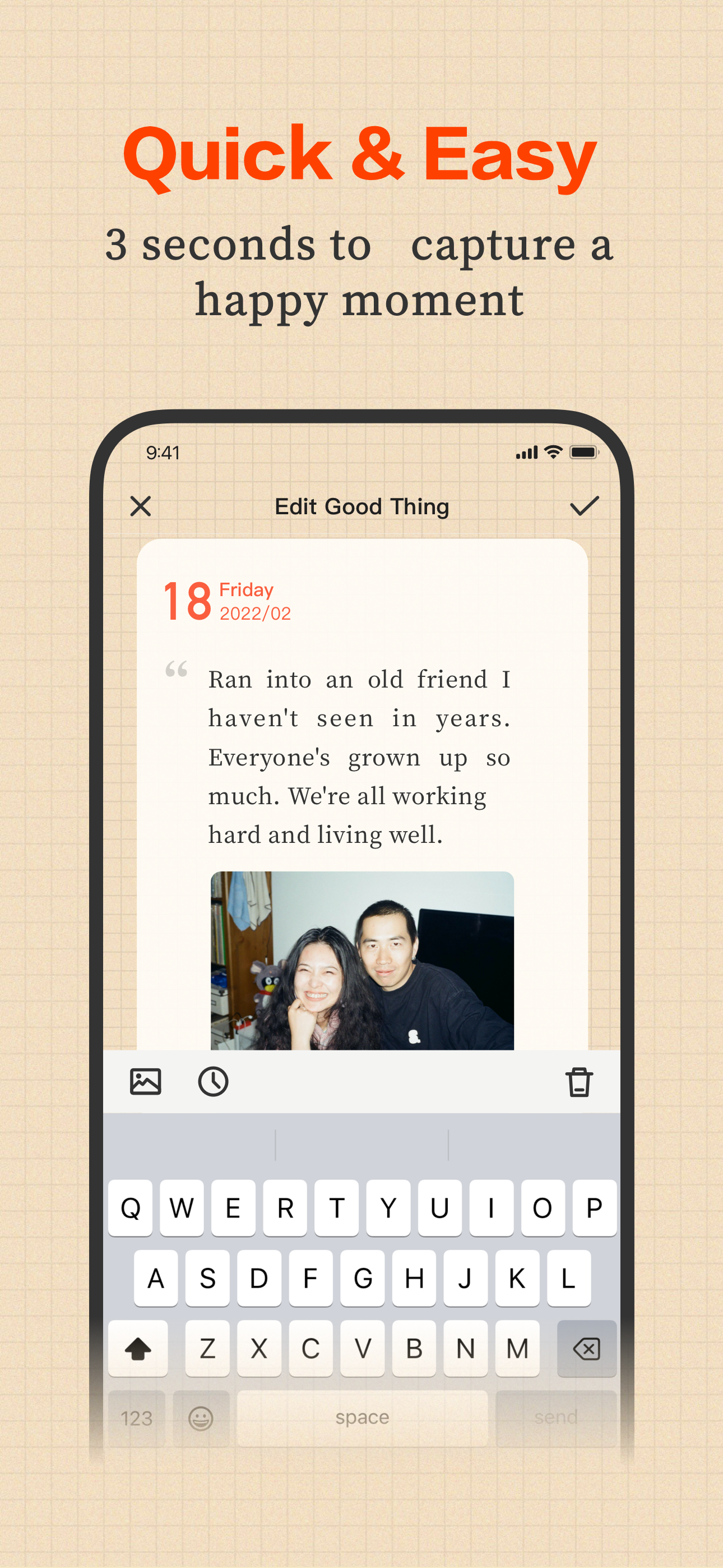 Good Happens entry editing screen