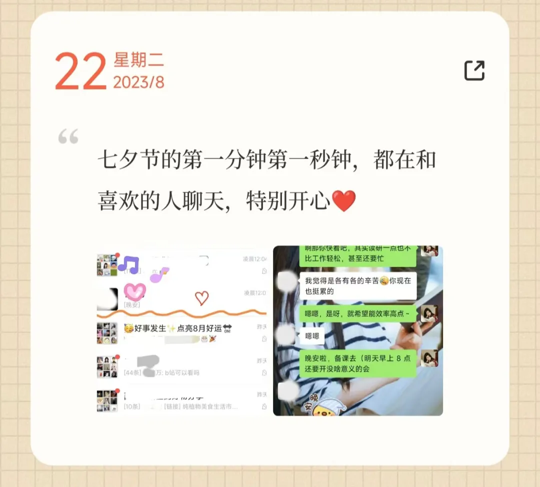 图片12