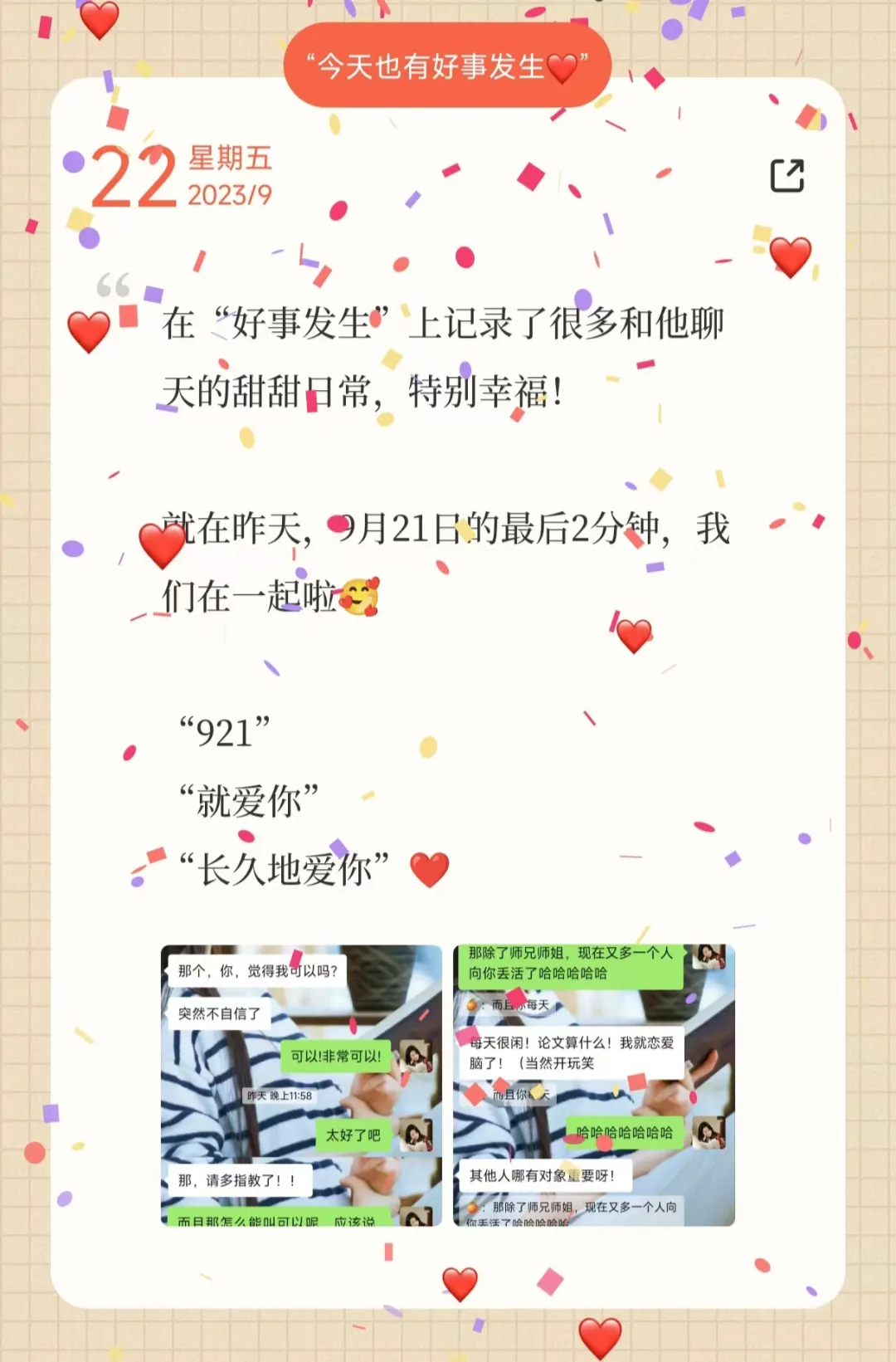 图片14
