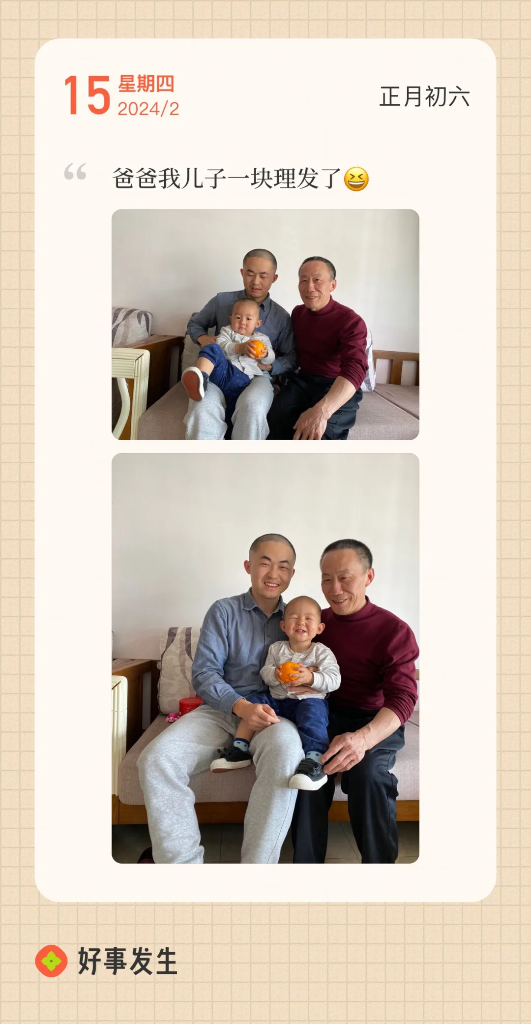 图片8