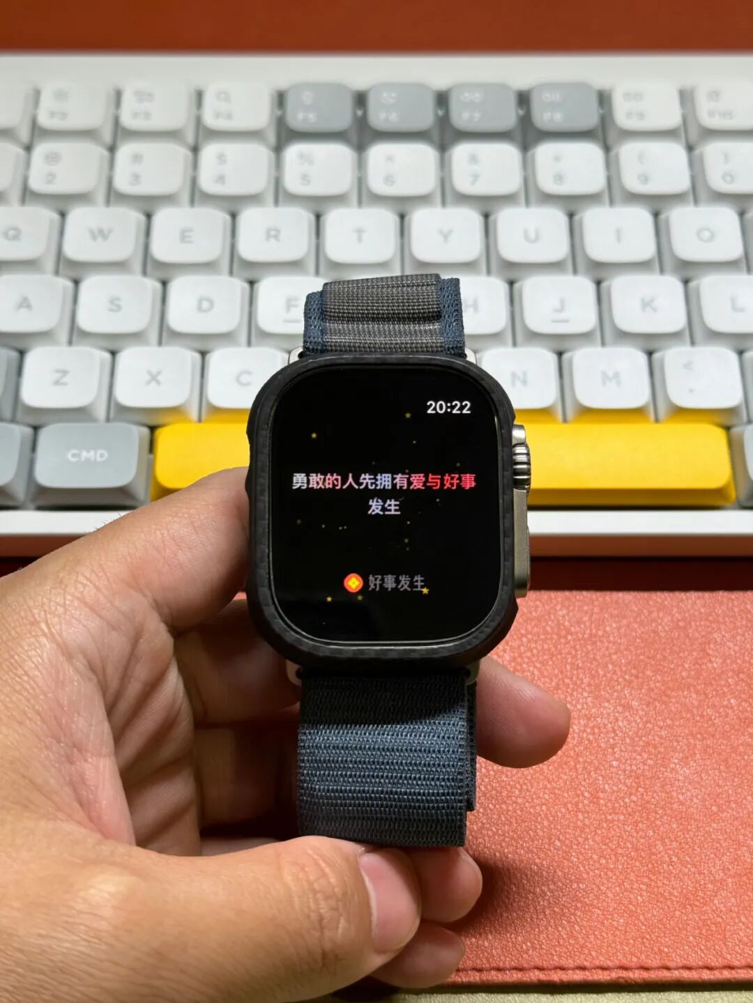 幸运手环展示