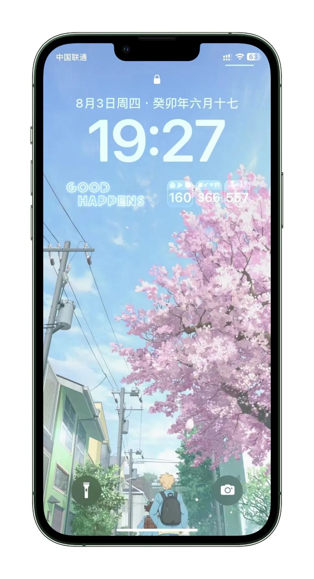 锁屏艺术 - Green Day