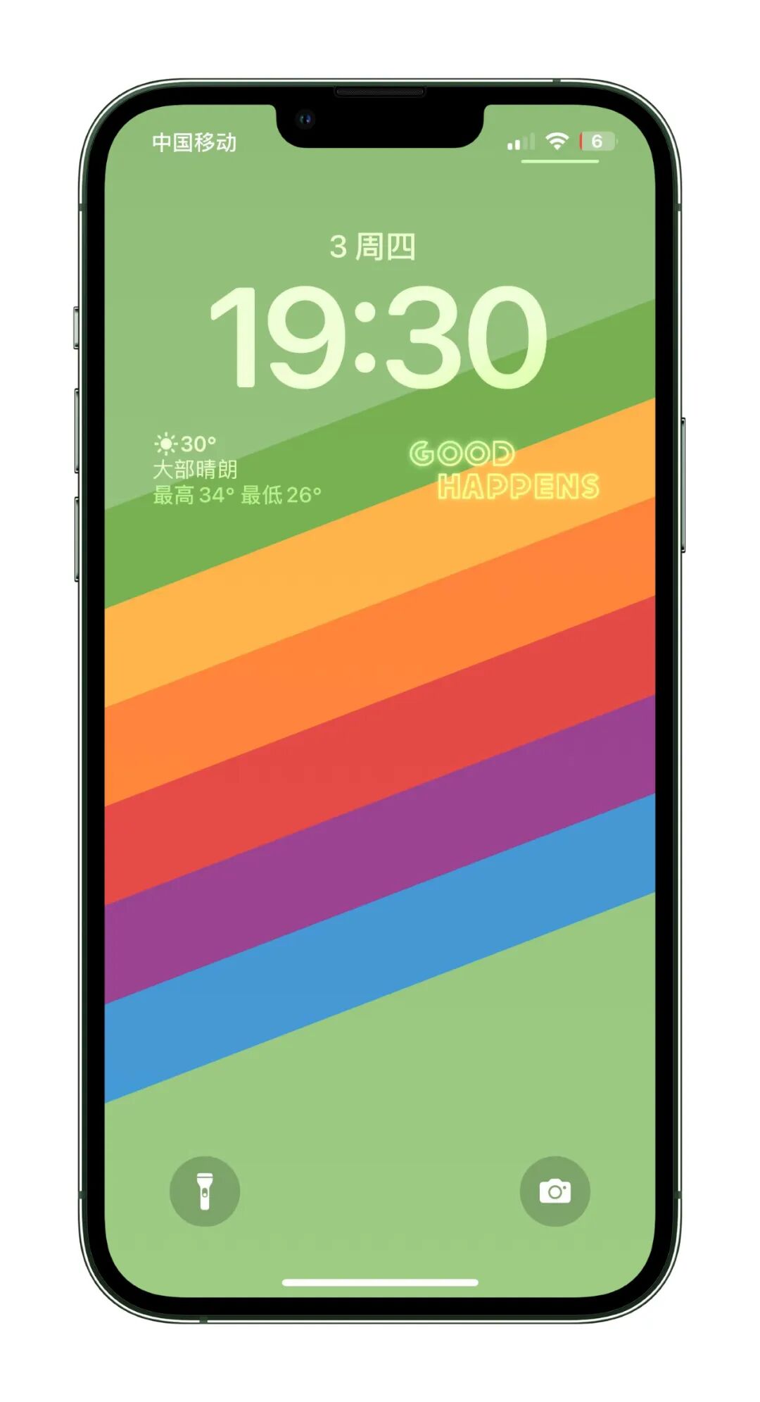 锁屏艺术 - 李小龙